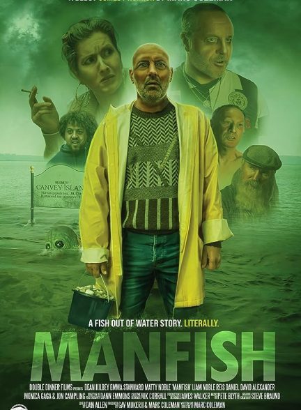 فیلم ManFish 2022