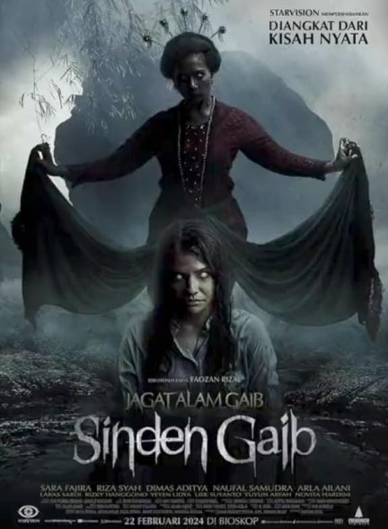 فیلم Sinden Gaib 2024