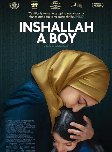 فیلم Inshallah a Boy 2023