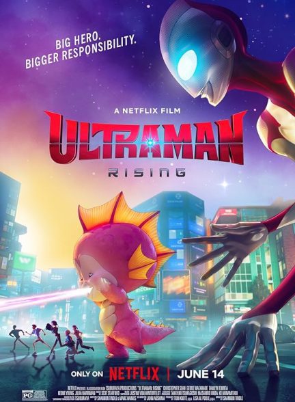 انیمیشن Ultraman: Rising 2024