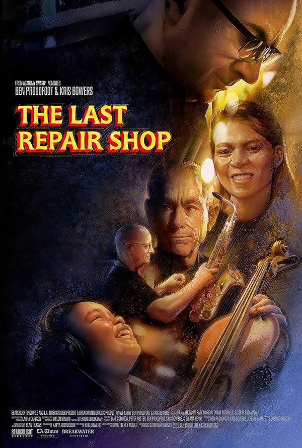 فیلم The Last Repair Shop 2023