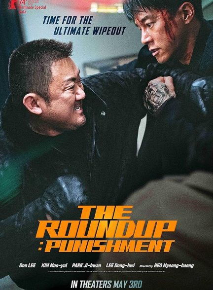 فیلم The Roundup: Punishment 2024